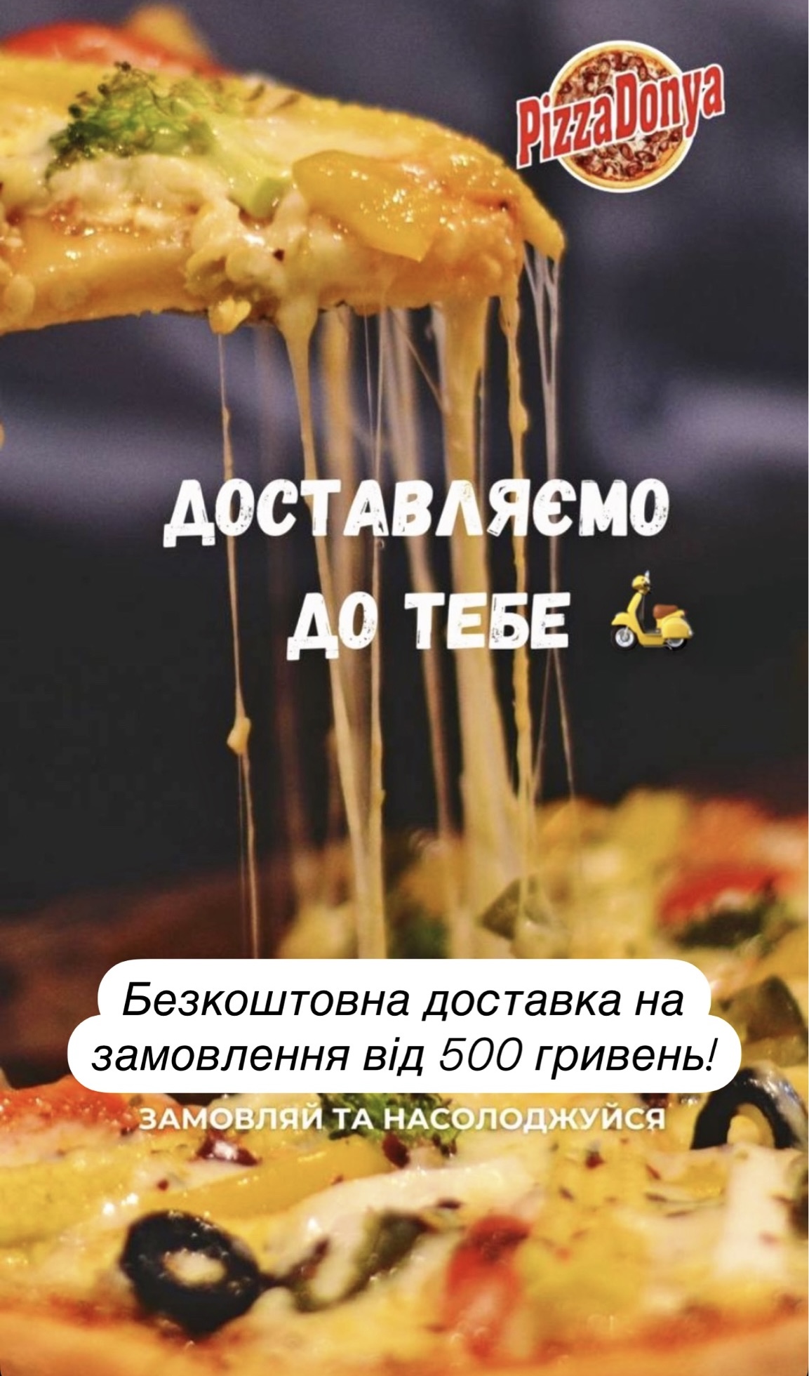 Слайд 3